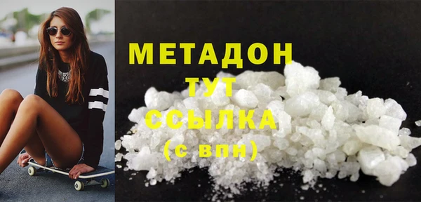 винт Алексеевка