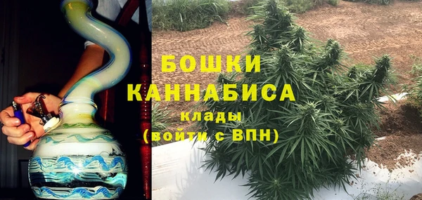 амфетамин Новокубанск