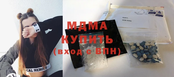стафф Алексин