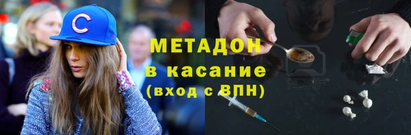 mix Алзамай