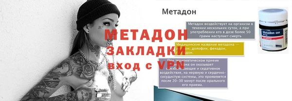 mix Алзамай