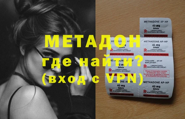 винт Алексеевка