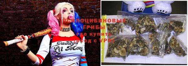 MDMA Premium VHQ Новодвинск