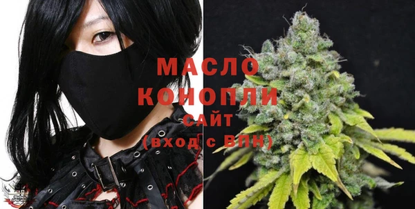 mix Алзамай
