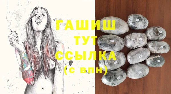 mix Алзамай
