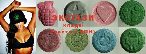 стафф Алексин