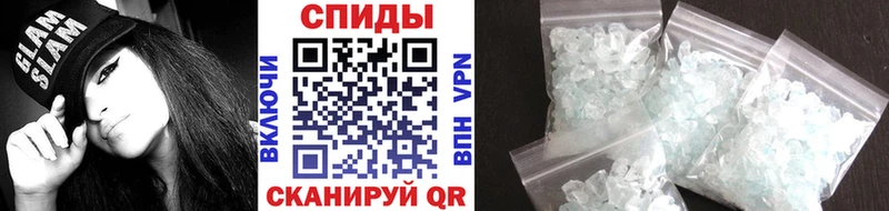 Первитин витя  дарк нет наркотические препараты  Краснознаменск 