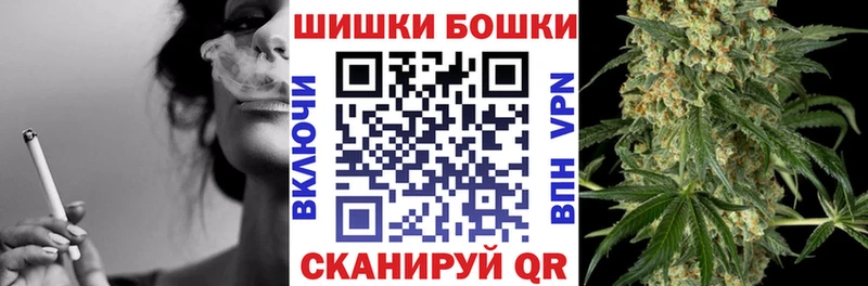 дарк нет телеграм  ОМГ ОМГ рабочий сайт  Краснознаменск  купить закладку  Конопля планчик 